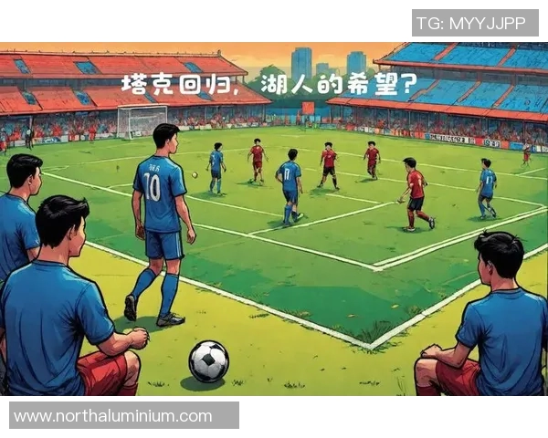 历代中国足球球星综合排名及其影响力分析 历代中国足球球星综合排名及其影响力分析